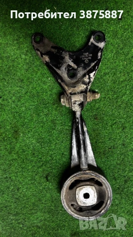 Лапа audi vw seat audi 6N0199863C