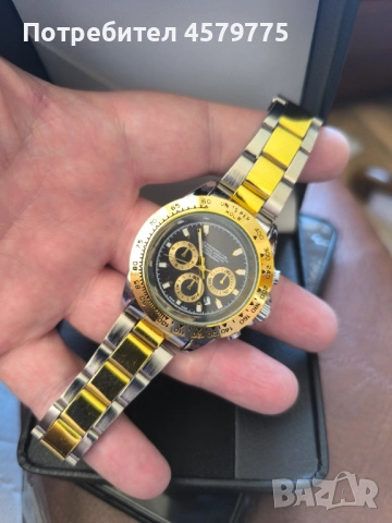 Мъжки часовник 