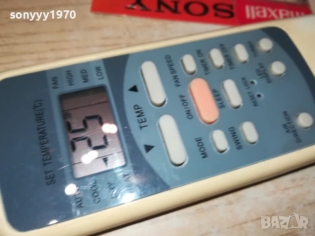 MIDEA-CLIMA REMOTE 0408251000, снимка 5 - Климатици - 51243573