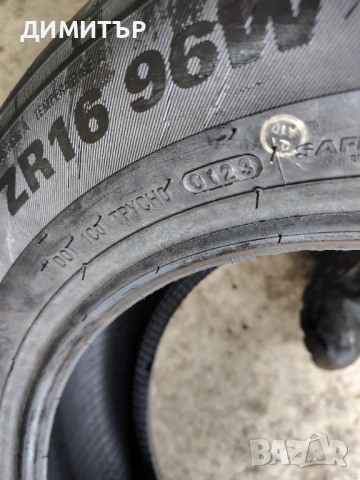 Само 1бр.НОВА лятна гума KUMHO 205 60 16 DOT23 цена за брой, снимка 5 - Гуми и джанти - 54069875