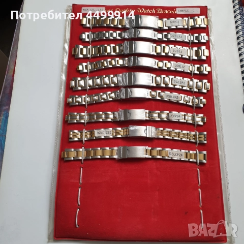 Чисто нови верижки от неръждаема стомана - 9 броя