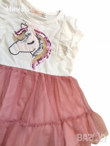 Прекрасна рокля с еднорог 🦄, снимка 3 - Детски рокли и поли - 37021165