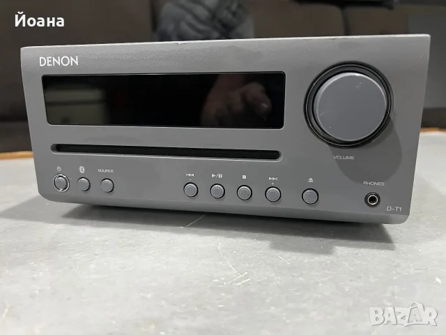 Denon D-T1 mini system