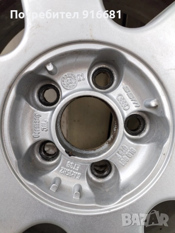 Зимни гуми с джанти, снимка 5 - Гуми и джанти - 52064511