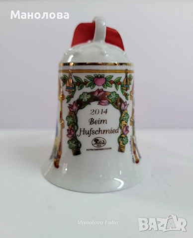 Порцеланова коледна камбанка и ботуш от колекцията на Hutschenreuther., снимка 5 - Други ценни предмети - 52396531