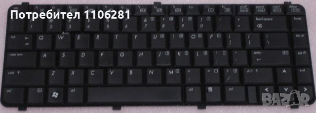 Клавиатура за HP Compaq 6530 6530s 6535s 6730s 6735s, снимка 1 - Части за лаптопи - 42022861