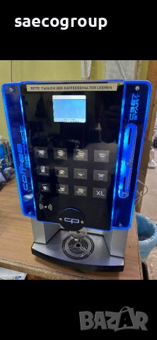 Кафе машини  Rheavendors  Cino Business Line / Реа Чино, снимка 5 - Кафемашини - 42576679