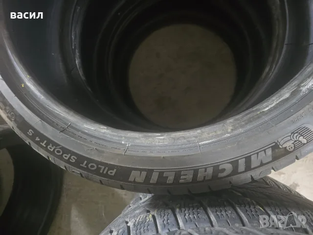 гуми стари 3 бр, снимка 2 - Гуми и джанти - 55843923