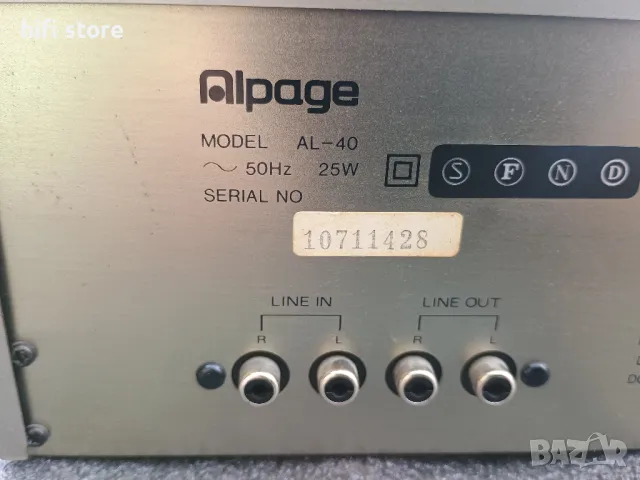 Alpage Stereo Cassette  Deck AL-40, снимка 9 - Декове - 49653765