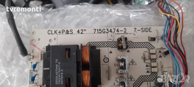 MAINBOARD 715G3285-1B PHILIPS 32PFL3404/12, снимка 6 - Части и Платки - 34016340