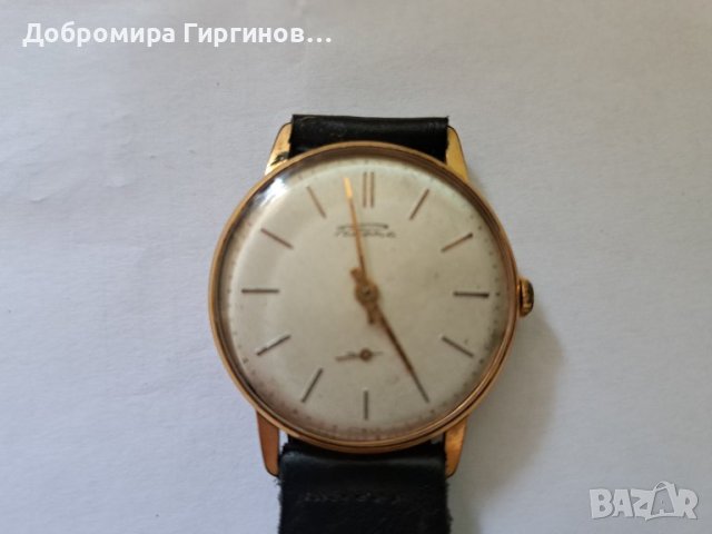 Продавам механични часовници., снимка 17 - Мъжки - 42041400