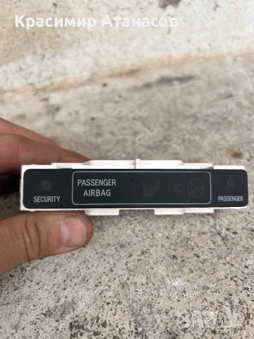 83950-05010. Индикатор AIRBAG за Тойота Авенсис T27. 2009-2014г