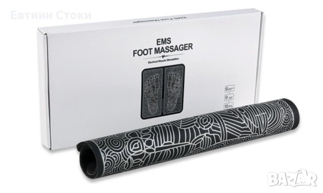 Магнитен масажор за стъпала Rairex EMS с релаксиращ ефект, снимка 4 - Масажори - 52174354