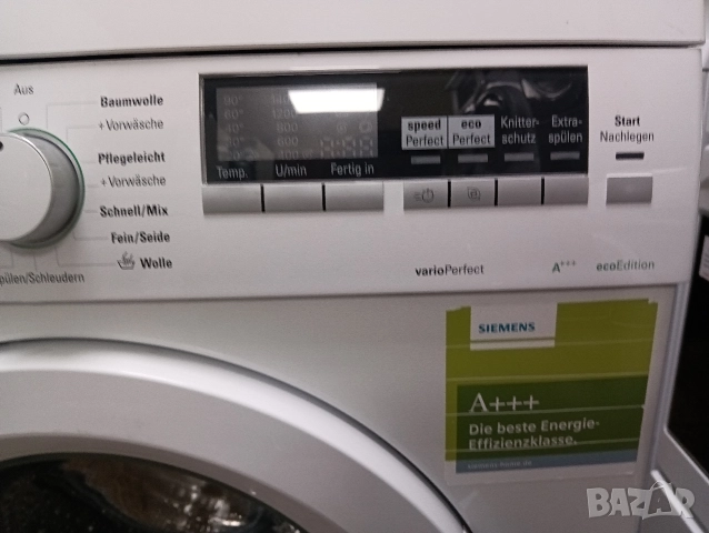 Като нова пералня Сименс Siemens Eco Edition A+++ 7кг 2 години гаранция!, снимка 8 - Перални - 52580000