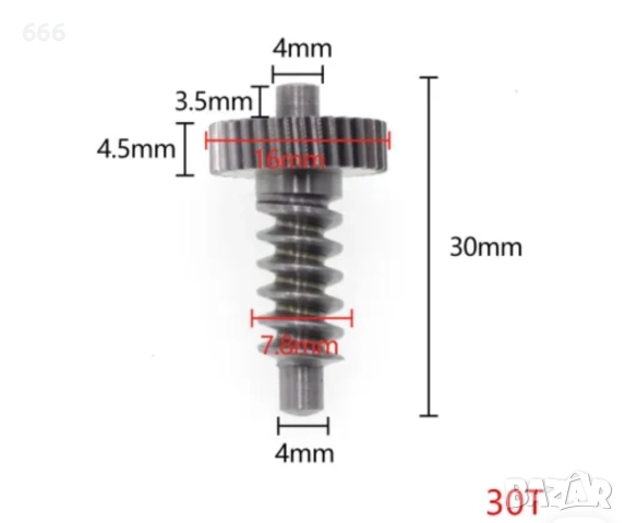 Мотор-редуктори за електрическо странично огледало за обратно виждане , снимка 8 - Части - 52699528