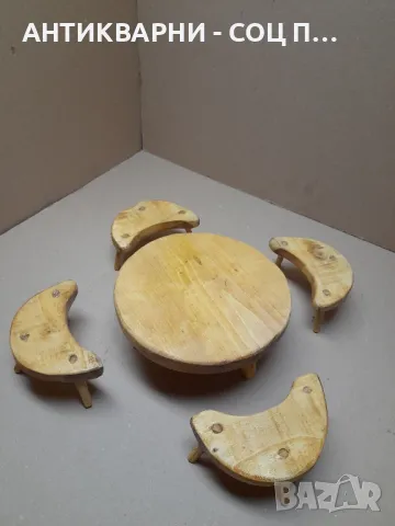 Комплект Ръчно Изработен Стар Макет На  Софра С Трикраки Столчета., снимка 4 - Антикварни и старинни предмети - 48057717