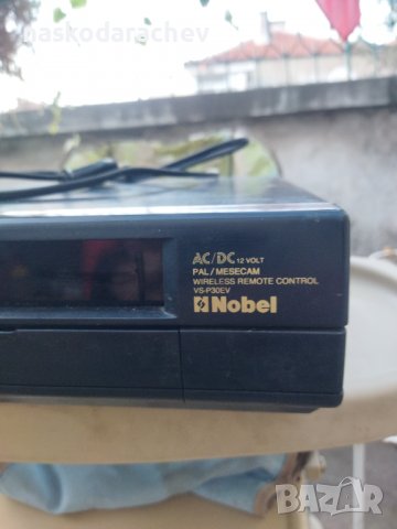 Видео Нобел, снимка 1