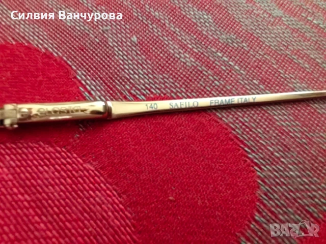 Чисто нови диоптрични рамки за очила на Safilo team , снимка 4 - Слънчеви и диоптрични очила - 51117838