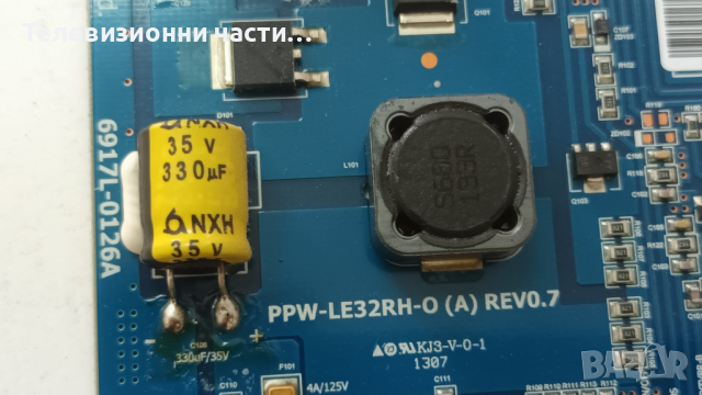 Panasonic TH-L32B6M със счупен екран-TNPA5808 1 P/TNP4G542 1 A/6917L-0126A LC320DXN(SF)(R2), снимка 14 - Части и Платки - 44509573