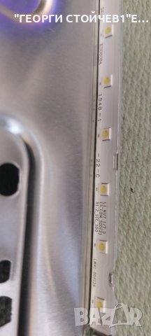 UE55RU7172U   BN41-02703   BN94-15017J  L55E7_RHS   BN44-00932Q  CY-NN055HGLV2H   LM41-00613A , снимка 9 - Части и Платки - 44448896