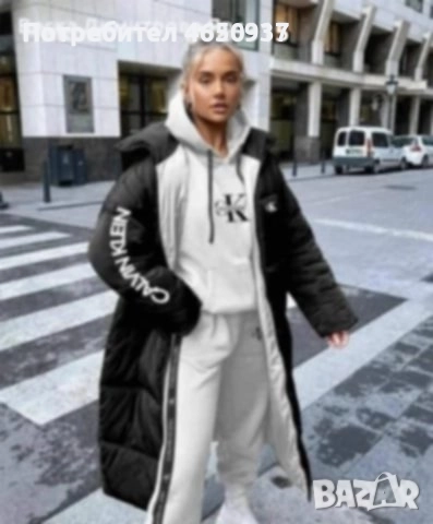 Дамски спортен екип от три части с яке вативан , снимка 2 - Спортни екипи - 52429220