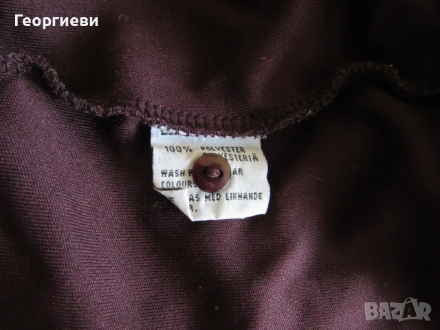 Блуза с дълъг ръкав, снимка 4 - Блузи с дълъг ръкав и пуловери - 44654398