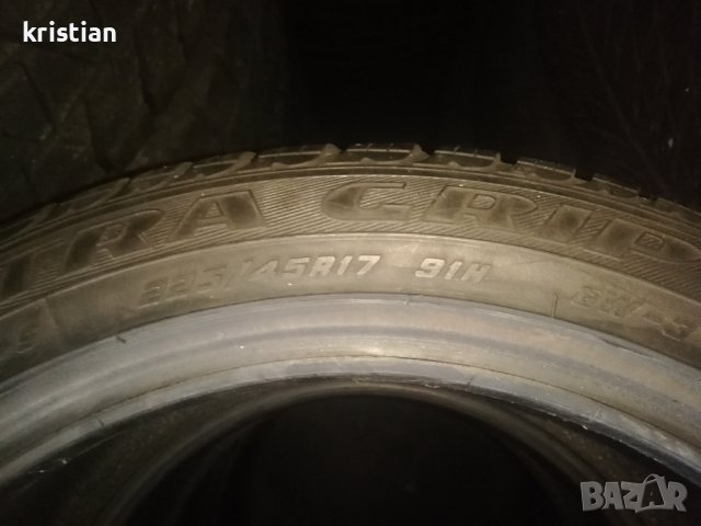 goodyear 225/45/17 2бр 150лв, снимка 3 - Гуми и джанти - 42179078