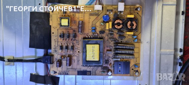 D39F272N3CW СЪС СЧУПЕНА МАТРИЦА, снимка 4 - Части и Платки - 35423471