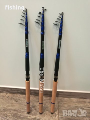 Разпродажба Shimano Pro Hunter tele spin 2.10/2.40/2.70м