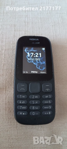 Продавам телефон Нокия 1010, снимка 3 - Nokia - 54137120