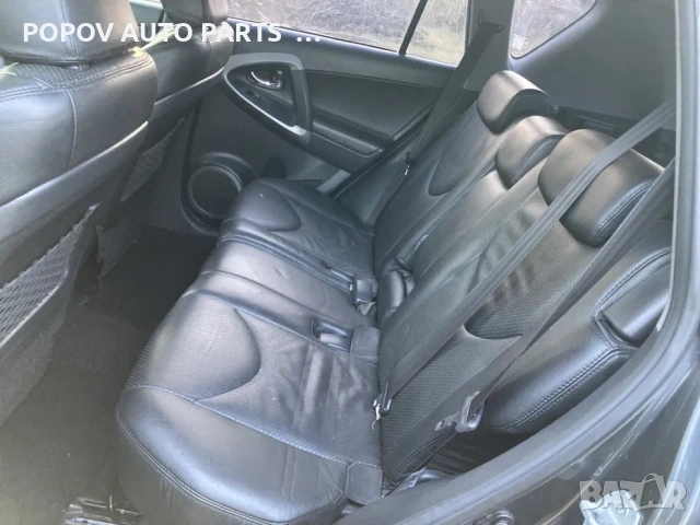 Тойота рав4/Toyota Rav4 2.2D4D 136кс 06-08г НА ЧАСТИ, снимка 8 - Части - 53256380