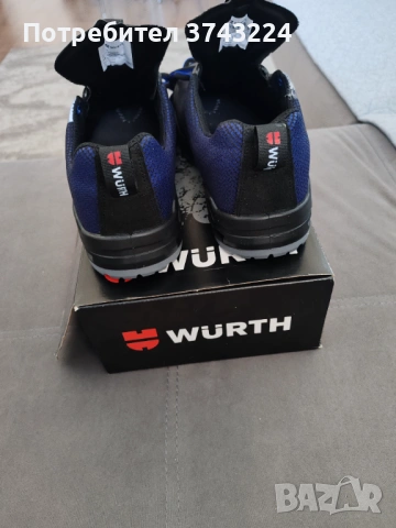 Ниски работни обувки INFINITI S3