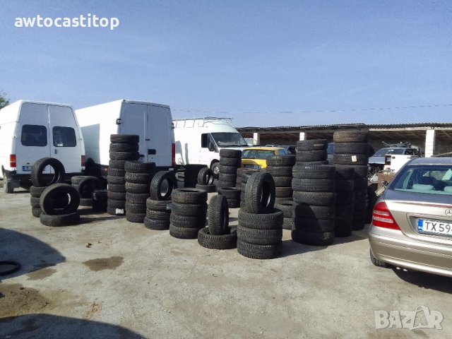 Гуми от Германия зимни 