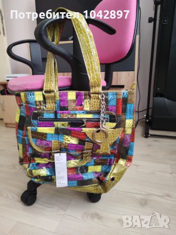 Голяма шарена дамска чанта