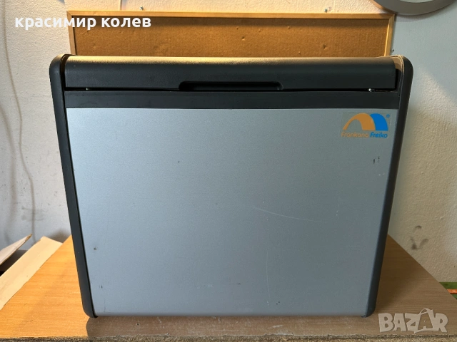 немски амонячен хладилник "Frankana Freiko"/газ 39 литра/