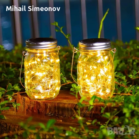 3 броя соларни градински лампи, 30 LED соларен висящ външен фенер, водоустойчиви лампи тип „Mason Ja