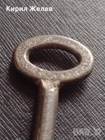 Два стари ключа от соца редки за КОЛЕКЦИЯ ДЕКОРАЦИЯ БИТОВ КЪТ 40995, снимка 6 - Други ценни предмети - 44710217