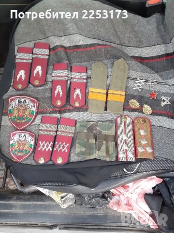 Стари пагони и вензели, снимка 4 - Колекции - 42349723