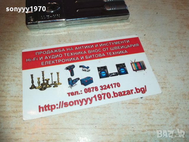 spirit of st.louis-внос france 1802211128, снимка 11 - Колекции - 31860962