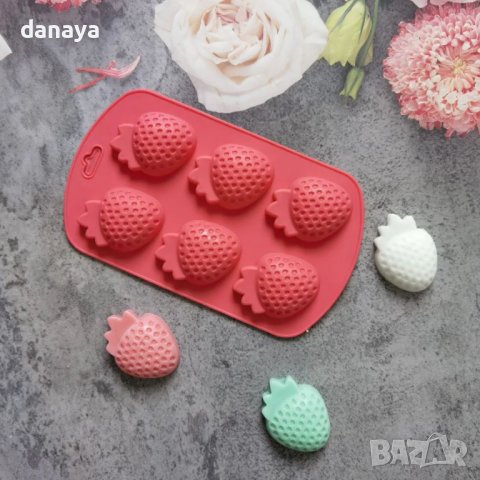 4179 Силиконова форма за бонбони и лед Ягоди, снимка 3 - Форми - 42861802