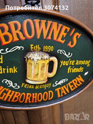 Масивна дървена реклама, снимка 2 - Декорация за дома - 44165575