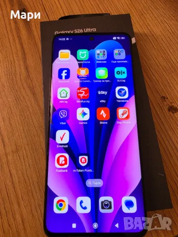 Xiaomi redmi 13 pro + 