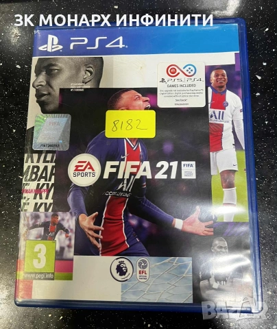 игра за PS4 FIFA 21