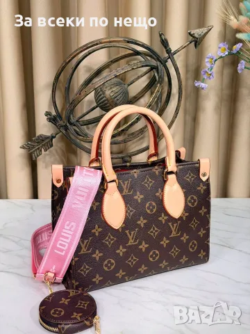 Louis Vuitton Дамска Чанта Луис Витон - Различни Цветове Код SEM-94, снимка 15 - Чанти - 55741422