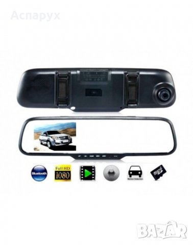 Видеорегистратор огледало Vehicle Blackbox 1044, DVR Full HD 1080P с камера за задно виждане, снимка 2 - Аксесоари и консумативи - 31675074