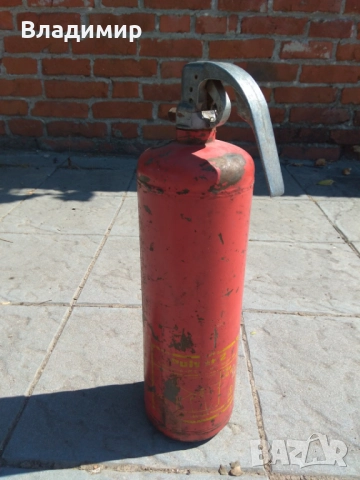 Пожарогасител за автомобил прахов