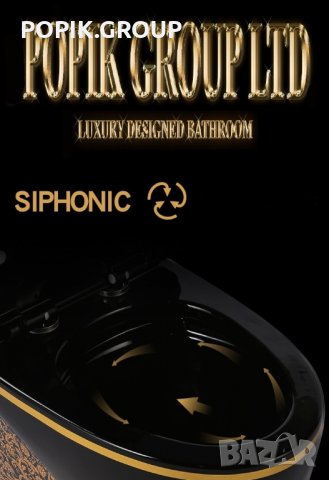 Дизайнерски Луксозен ЧЕРЕН  Моноблок за Баня и тоалетна с златни орнаменти ПРОМО, снимка 4 - Други - 27070656