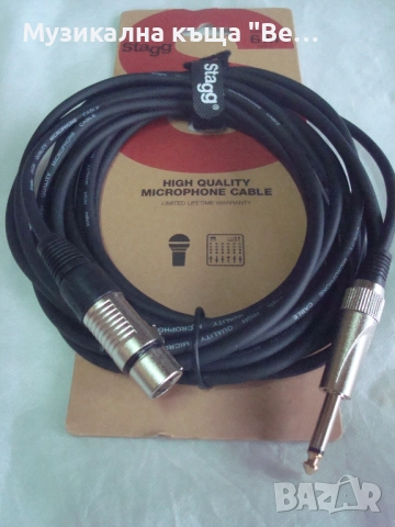 Кабел ж. канон-жак 6м. , снимка 3 - Други - 52062821