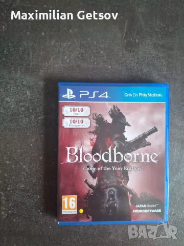 Bloodborne GOTY издание 