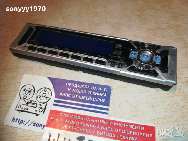 kenwood kdc-b7021 панел за аудио за кола 0611202035, снимка 13 - Аксесоари и консумативи - 30700338